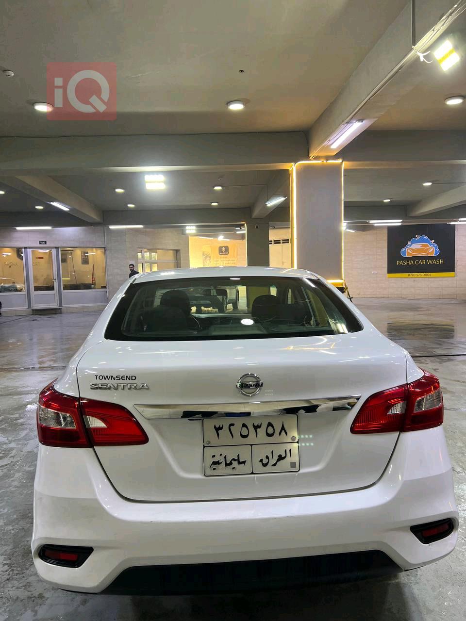 Nissan Sentra